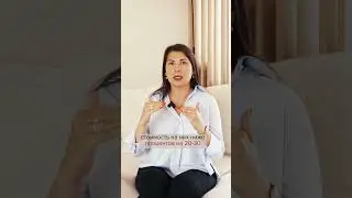 Голубой оттенок бесцветного сапфира