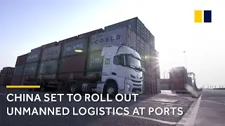 Chinese self-driving truck start-up TuSimple to aid port logistics
