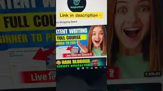 Content Writng कैसे करे? Full Guide Video #shorts #blogging