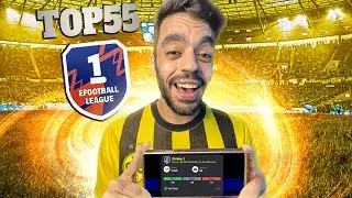 واخيرا تحدي الوصول الى التوب 55عالميا🔥ونهايه غير متوقعه🤯|efootball 2024