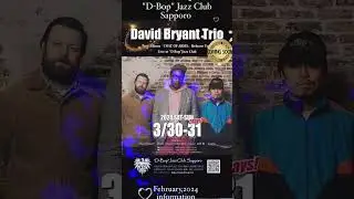"D-Bop" Jazz Club Sapporo February,2024 Live information