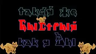 Чилл. Катаем в катаклизм. Cataclysm: DDA (стрим) В честь SPICE TIME