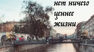 Теракт в Петербурге и безопасность в Европе