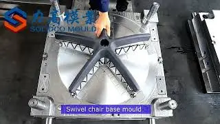 Chair Base Mould