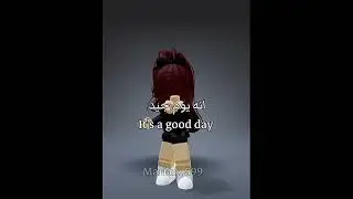 تخرجت من الابتدائي !! 🎓