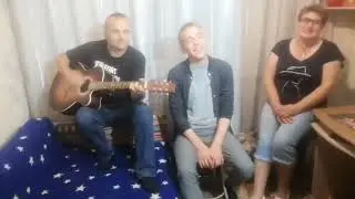 Песня под гитару 