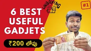 6 Best Useful Gadgets for Everyone Under 200 Rupees | #Episode1 | #telugutechwithrajkumar
