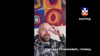 Slobodan Stefanović