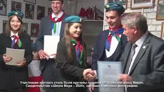 Отмечаем 165-летие со Дня Рождения Коста Левановича Хетагурова!