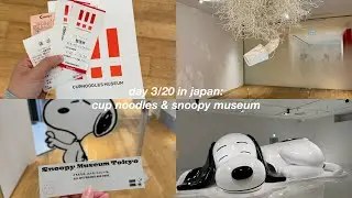 third day in japan: cup noodles & snoopy museum day *shorts version