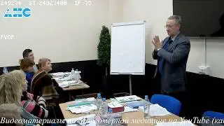 Что такое эфирное тело