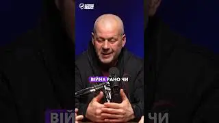 Як захиститися ветерану? #збройовийлобіст #учайкін #законпрозброю