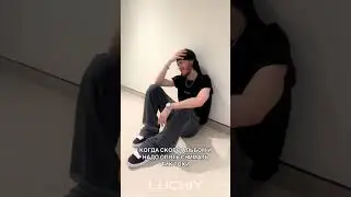 Альбом PEEKABOO уже в сети.