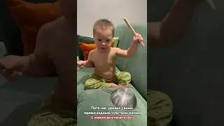 ВОТ ЭТО ЧУВСТВО РИТМА😲 