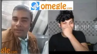 ON THE SPOT RAP ON UNCLE | OMEGLE