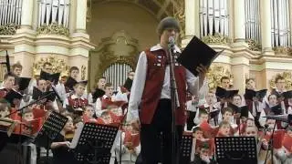 Дударик. Я піду в далекі гори