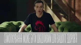Mедихронал - рекламный ролик 30сек