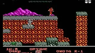 Ninja Crusaders (Rus) Прохождение уровни 1 - 2 ДЕНДИ