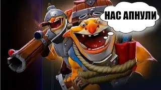 МИНЕРА АПНУЛИ? | ПАТЧ 7.31b ДОТА 2 | PATCH 7.31B DOTA 2 ОБЗОР