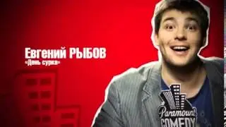 Телеканал 