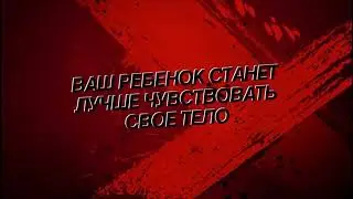БК «Кентавр»