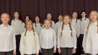 Казачья колыбельная