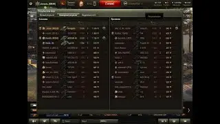 AMX M4 49 MLE и Renegade рвут рачков