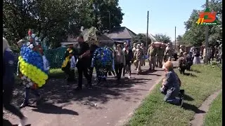 Прилуки попрощалися із загиблим воїном Андрієм Харченком