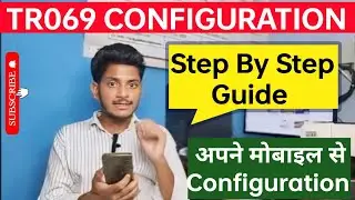 Syrotech Router TR069 Configuration | TR069 ONT Settings | How To Configure BSNL FTTH ONT Router
