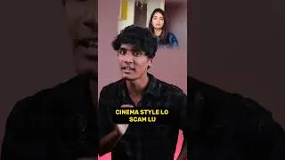 🚨Cinema Style lo 💳 SCAM lu😰 Ippudey Ee Settings ON cheskondi🔥 #shorts #techintelugu