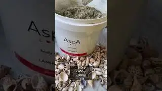 Антицеллюлитное обертывание с микронизированной ламинарией