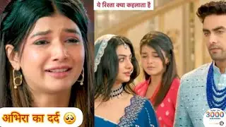 Yrkkh Promo: विद्या  को पता चलेगा 😱अभीरा की झूठी गवाही के पीछे मासा👍! #yrkkh #yehrishtakyakehlatahai