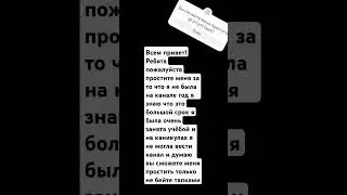 20 июля 2024 г.