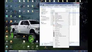 Как переделывается экономика в ЕТС 2 (фрагмент) :-)