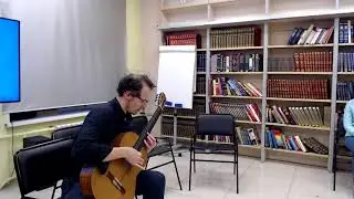 Концерт