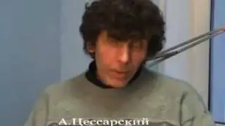 Алексей Цессарский о митинге в защиту рыбаков