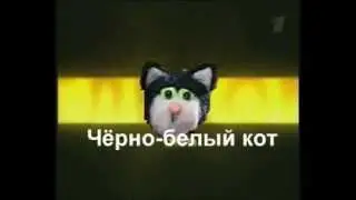 Телекомпания 