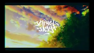 JetFuelJayy - on and on