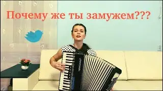 ВЕЛИКОЛЕПНАЯ ПЕСНЯ!!! ТРЕБУЕТ ПРОСМОТРА! Диана Гранкина - 