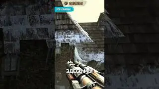 Нестареющая классика! | Я проиграл в Painkiller