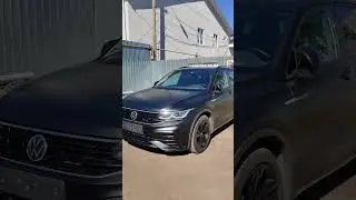 матовый чёрный тигуан