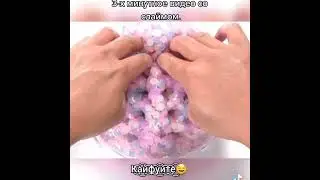 асемр без историй 2 часть