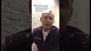 ‼️как поставить старые номера на новую машину‼️ 