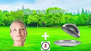 Tamil interesting word game