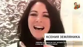 Певец из народа * Серия № 36 * Вот это голоса, обалдеть.