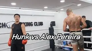 UFC 챔피언과 함께 