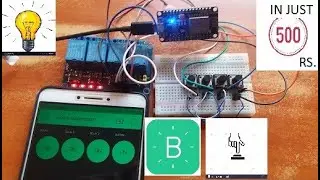 Blynk Home Automation With Physical Switch | Feedback control w/o internet