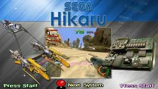 Hyperspin Showcase - Sega Hikaru
