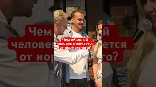 Смешные пранки на свадьбе #ведущийнасвадьбумосква #ведущийнаюбилей