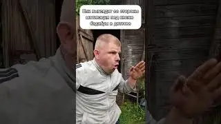 #мем #shorts